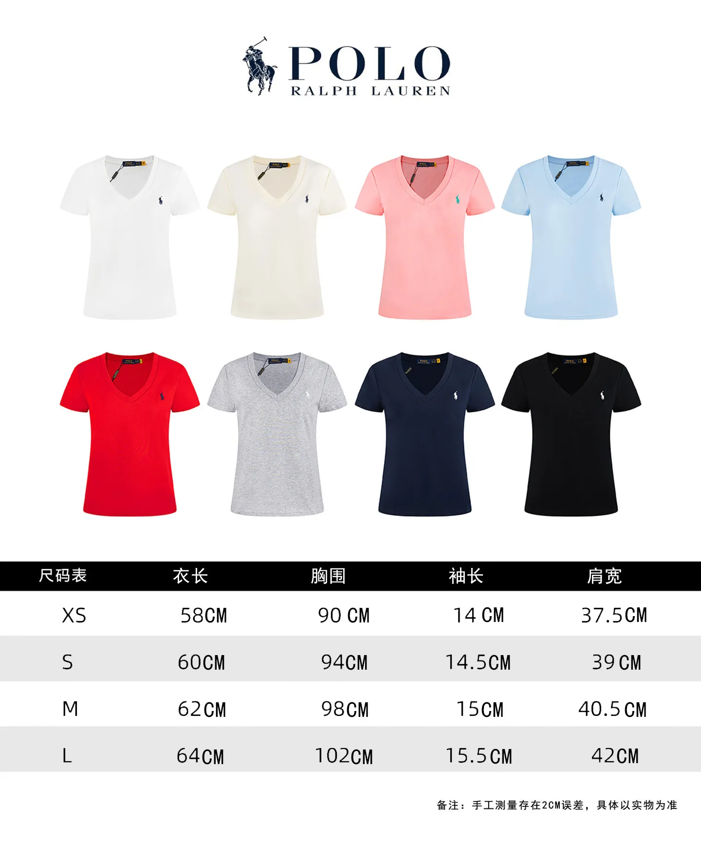 Quality ：【 RALPH LOUREN 】 ： ： Sizes: XS S M L ：Black White Navy Blue Gray Blue Beige Red Pink